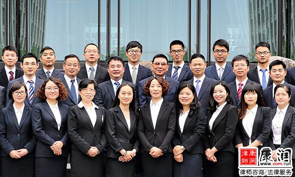 浙江素豪律师事务所,宁波著名律师事务所