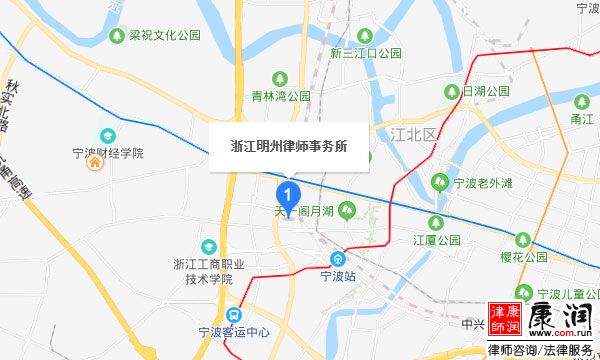 浙江明州（宁波）律师事务所地址在哪里（地图），百度地图导航