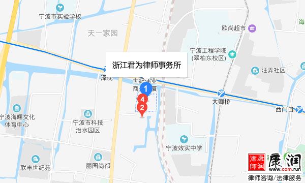 浙江君为律师事务所地址、百度导航、位置