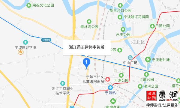浙江甬正律师事务所地址、导航、百度地图位置