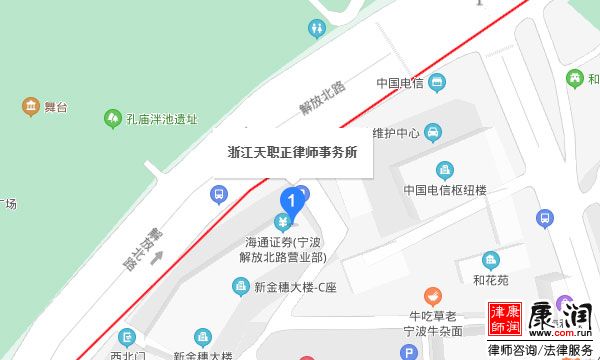 浙江天职正律师事务所地址在哪里（地图）