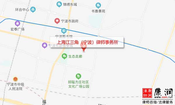 上海江三角(宁波)律师事务所地图、位置、百度导航