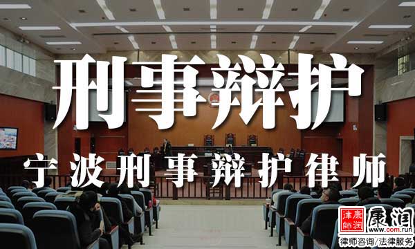 公司涉嫌非法吸收公众存款，我在公司上班，会犯罪吗？